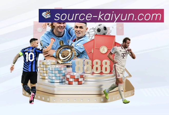 体育平台欢迎图