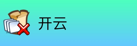 开云 logo
